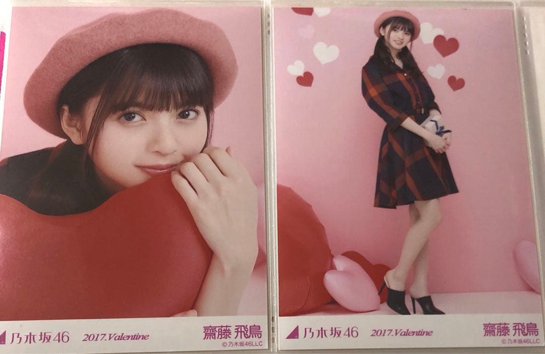 乃木坂46 生写真 齋藤飛鳥 さん - メルカリ