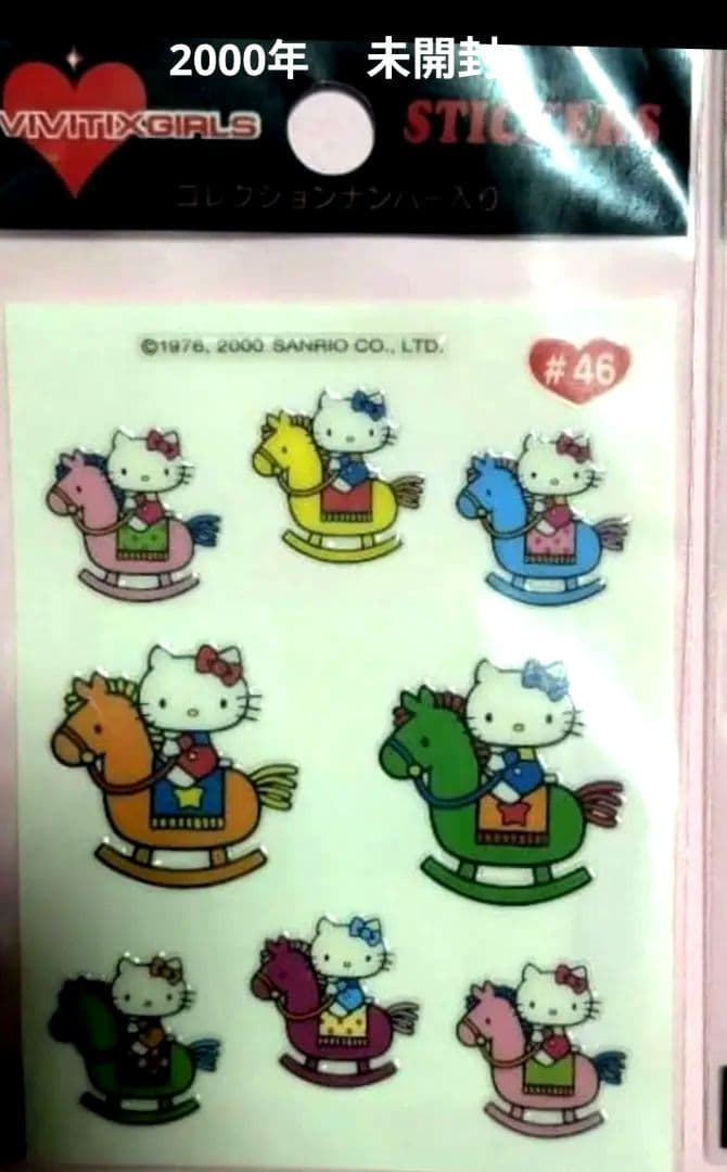 激レア！VIVITIX GIRLS ハローキティステッカー #46 2000年 - メルカリ