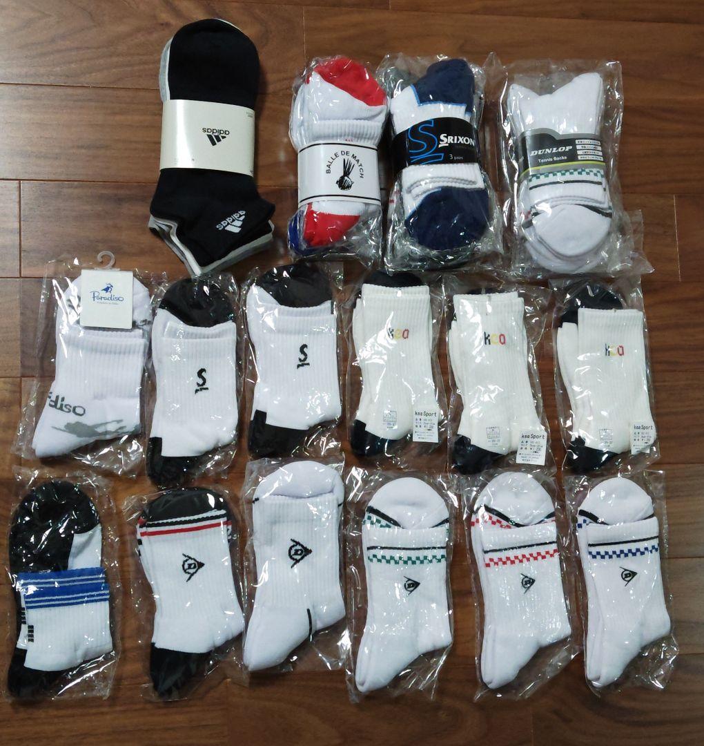 テニス　靴下（メンズ）24足 On（オン） テニス ソックス メンズ 376.00885 376.00883 376.00886