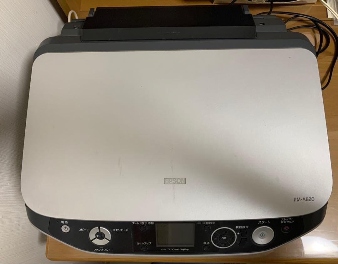 ジャンク品］EPSON PM-A820 プリンター - メルカリ