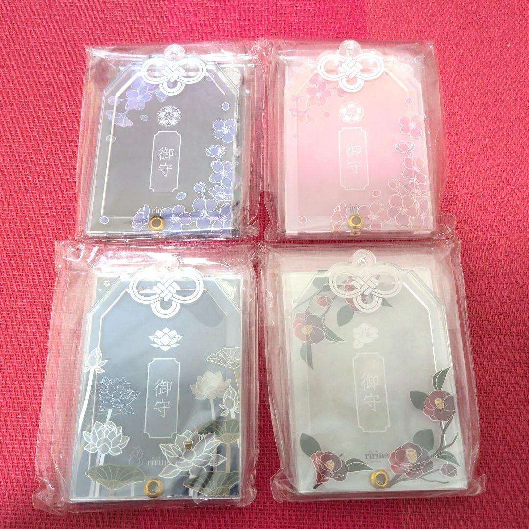 フクヤ　お守りミニアクリルフレーム　和花 桜　蓮　椿　夜桜　4個セット お守りミニアクリルフレーム 和花 夜桜| FUKUYA ONLINE フクヤオンライン
