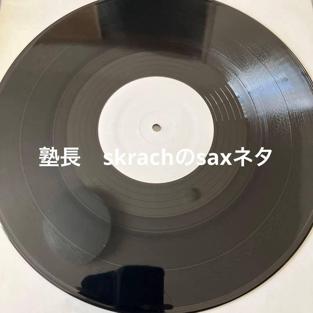 プロモバトブレ　saxネタ ☆スクラッチ☆最新7インチ バトルブレイクス入荷！！超限定レコード