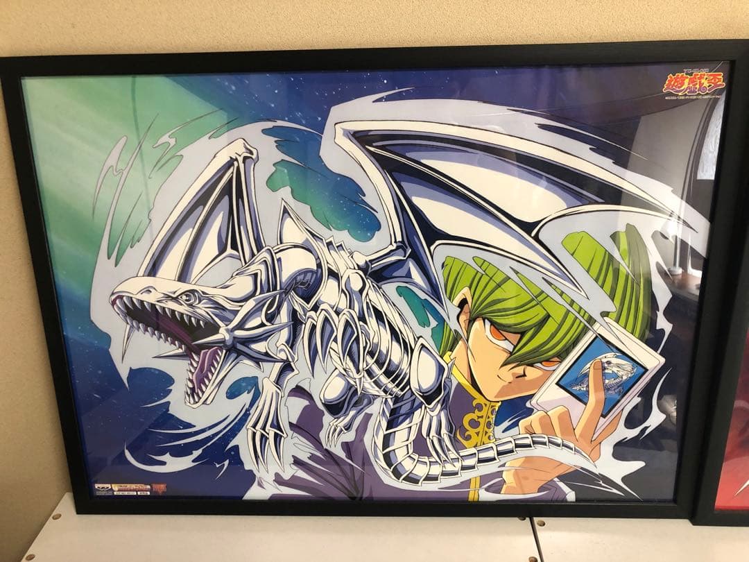 遊戯王 東映 ポスター エクゾディア ブルーアイズ 海馬 遊戯 フレーム