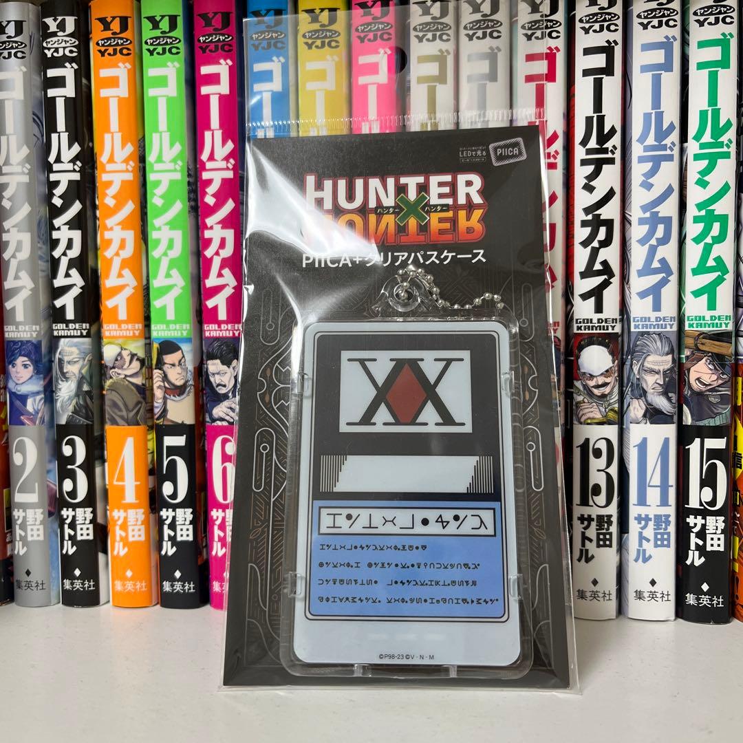 HUNTER×HUNTER PIICA＋クリアパスケース ハンターライセンス - メルカリ