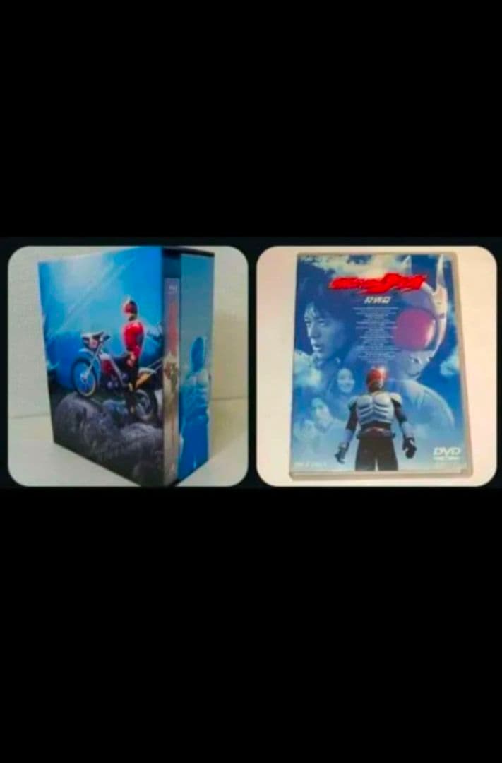 仮面ライダークウガ Blu-rayBOX 復刻版 25周年 クウガ新聞 激レア