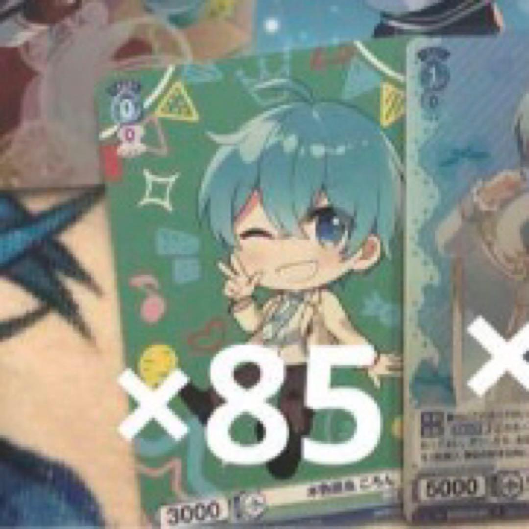 すとぷり　ころんくん　水色担当ころん　ヴァイスシュヴァルツ　まとめ売り ヴァイスシュヴァルツ ヴァイスシュヴァルツブラウ すとぷり 冬の苺の