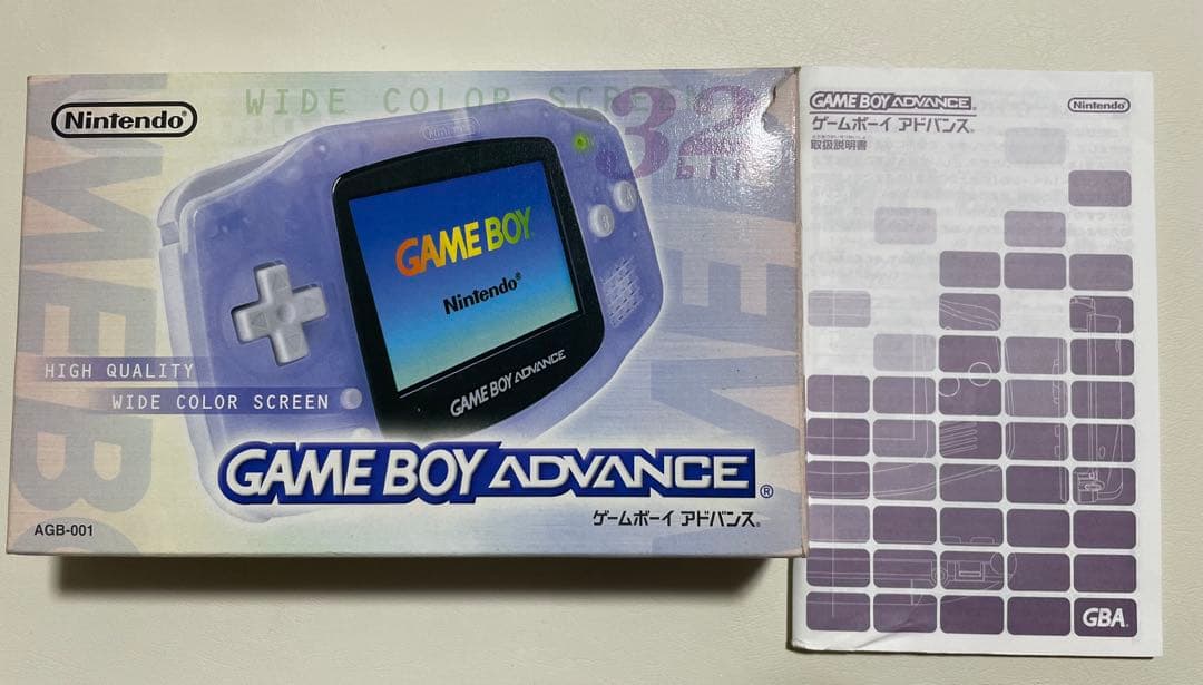 空箱 本体なし】ゲームボーイアドバンス ミルキーブルー 説明書あり