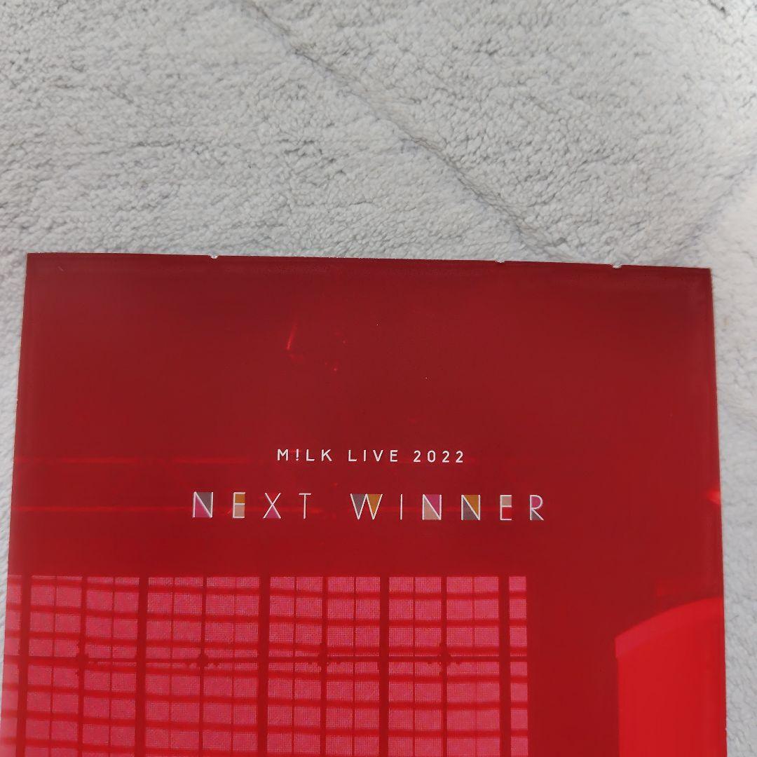 M!LK LIVE 2022 NEXT WINNER DVD 通常盤 - メルカリ