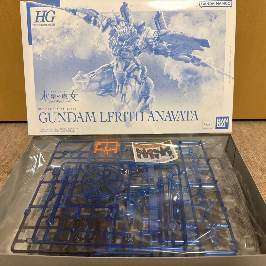 水星の魔女ヴァナディースハート プレミアムバンダイ限定ガンプラ HG 3