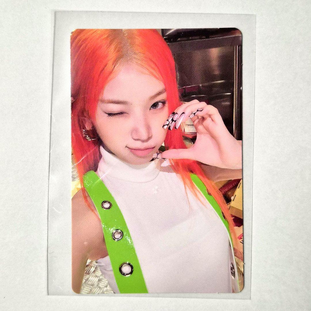 LE SSERAFIM ルセラフィム チェウォン SPAGHETTI 封入 - メルカリ