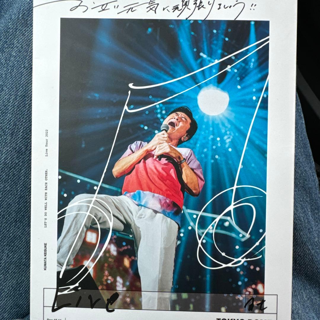 サザンのDVD サザンオールスターズROCK IN JAPAN 2024 DVD - メルカリ