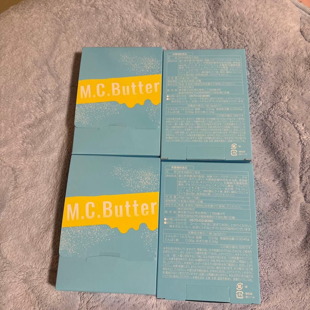 M.C.Butter 4個セット