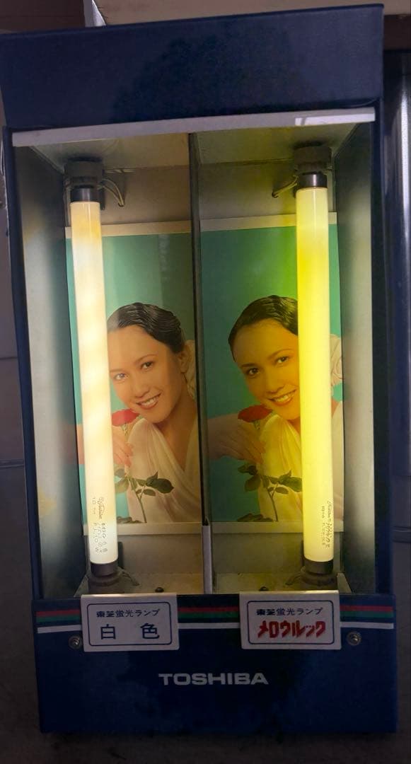 TOSHIBA 蛍光灯ディスプレイ 年代物 昭和レトロ アンティーク 美術品
