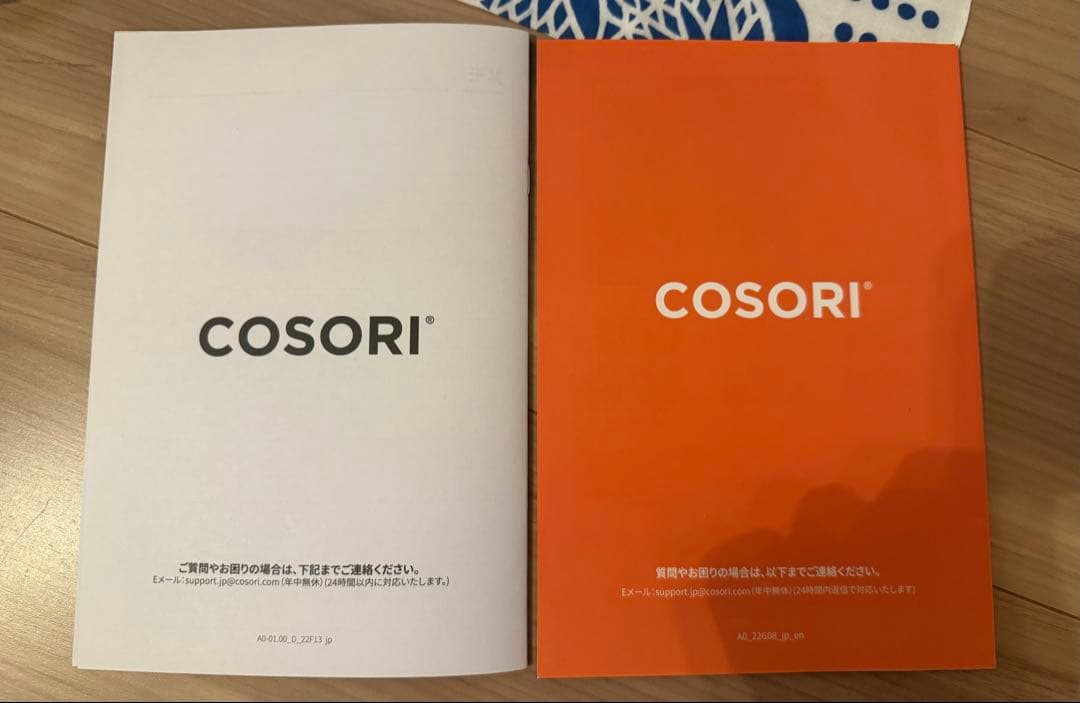 お値下げ！cosori ノンフライヤー 4.7l