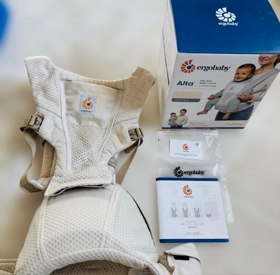 美品！エルゴの抱っこひも　アルタ　人気のナチュラルベージュ エルゴ抱っこ紐 Alta(アルタ) ヒップシートキャリア | エルゴベビー