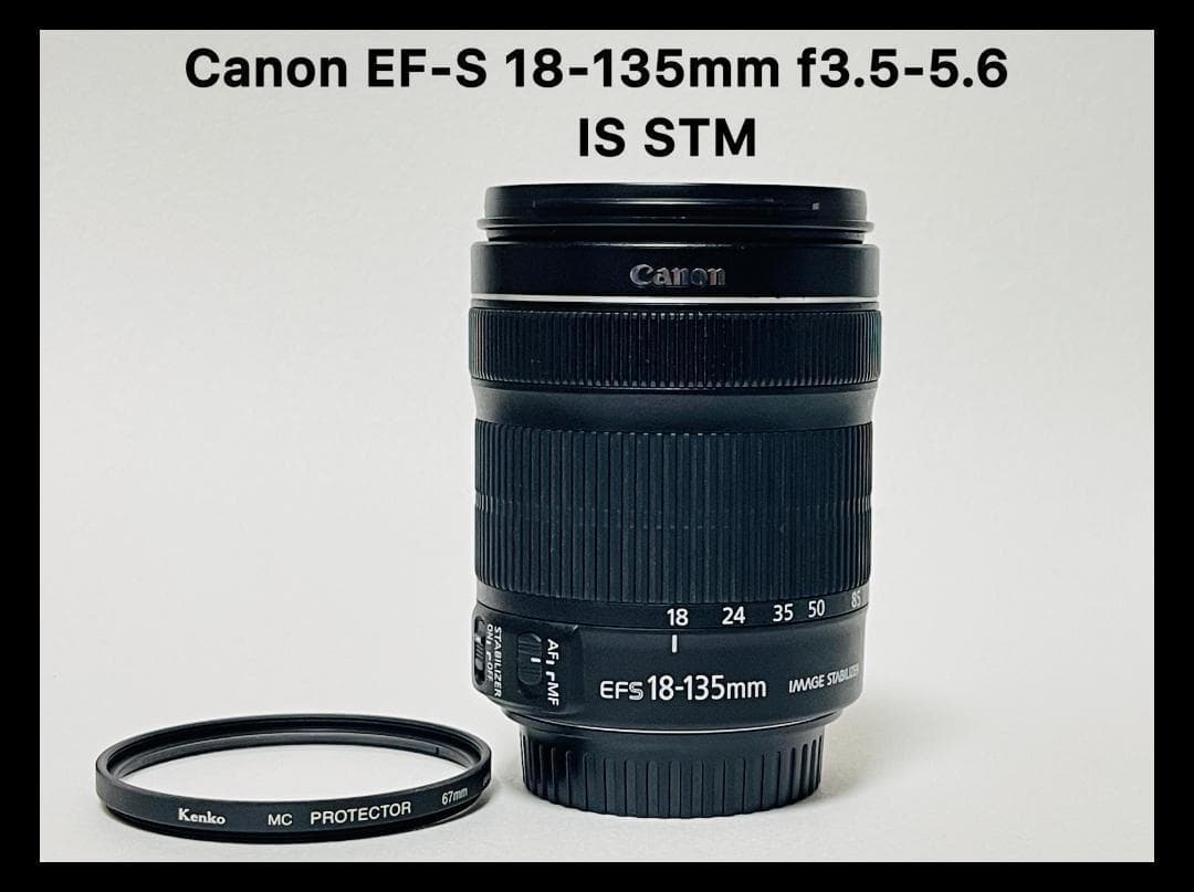 ✨美品✨Canon EF-S 18-135mm F3.5-5.6 IS STM