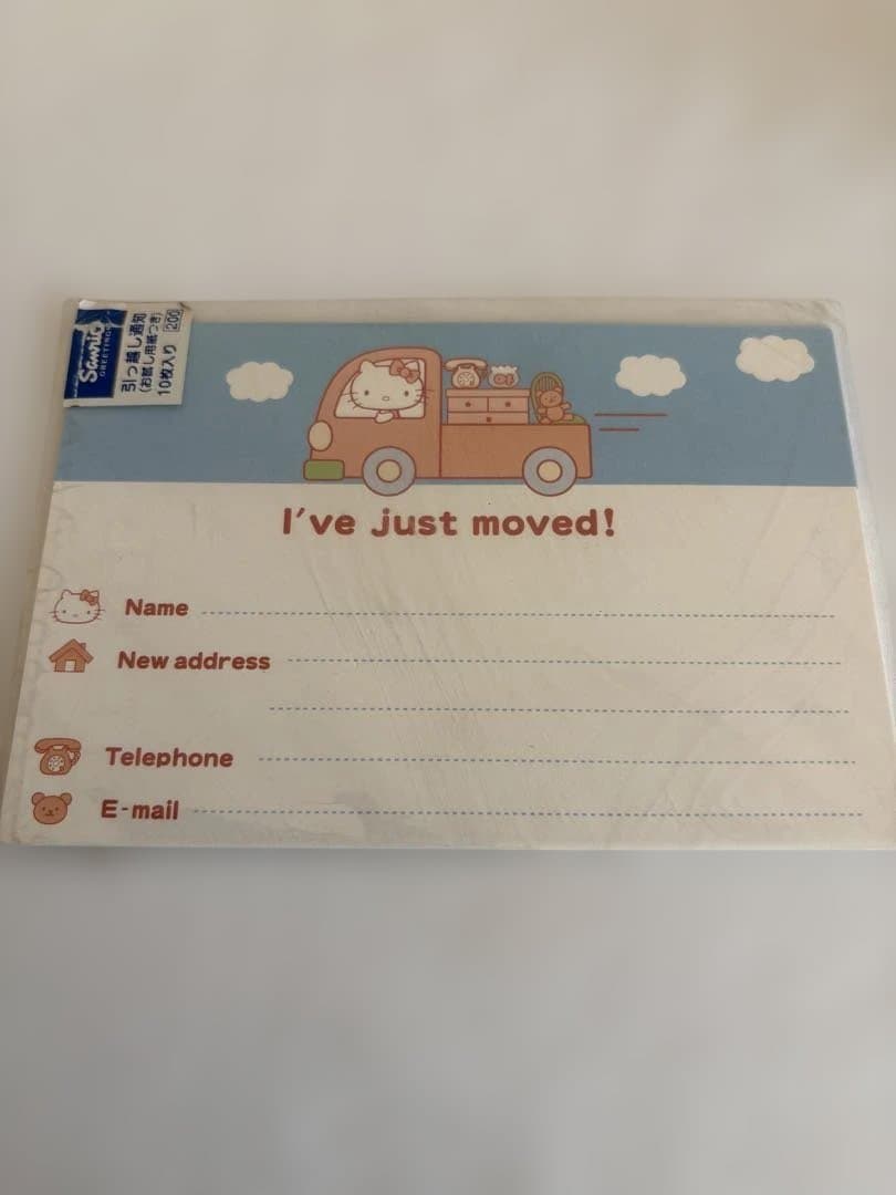 激レア】サンリオ レトロ ポストカード 6点 パティ＆ジミー 波乗り