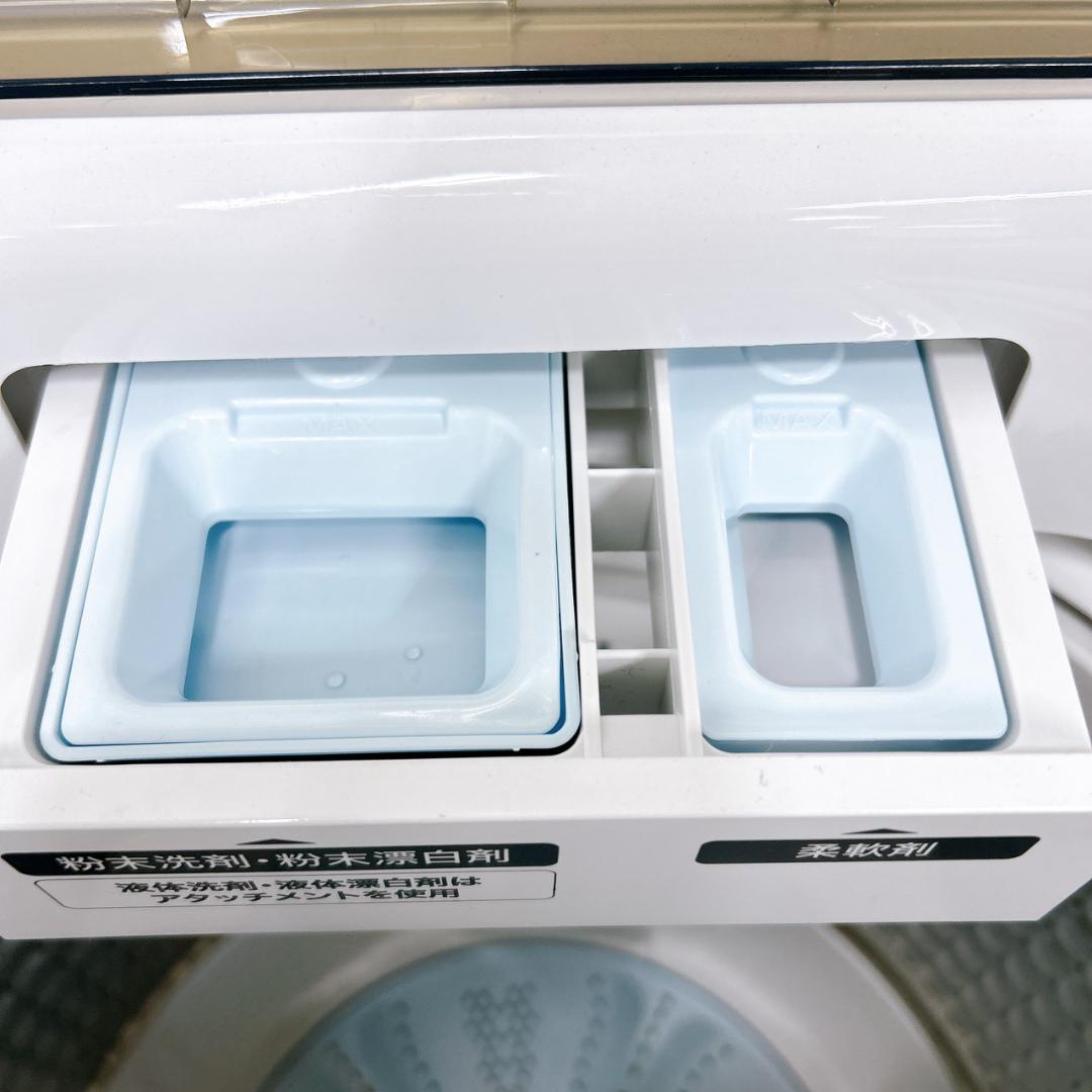 OE011510 ハイアール 7.0kg 洗濯機 一人暮らし 小型