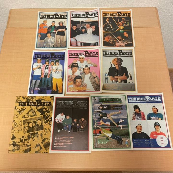 レア THE BLUE HEARTS ブルーハーツ ファンクラブ会報 - メルカリ
