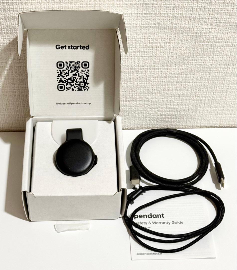 Limitless ai pendant ペンダント Amazon.co.jp: Limitless AI Pendant 【 無制限プラン無料付帯 + 日本