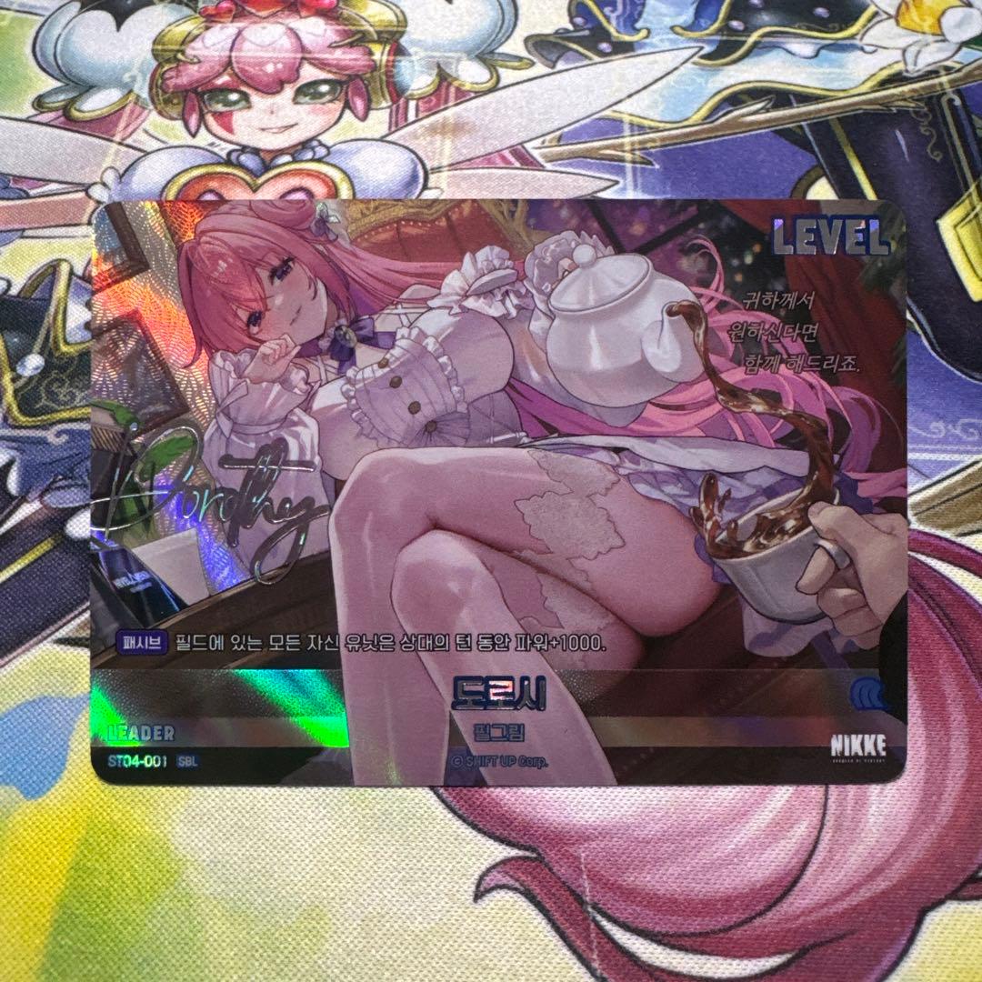 NIVEL ARENA 勝利の女神 NIKKE メガニケ　ドロシー SBL NIVEL ARENA 勝利の女神 NIKKE メガニケ ドロシー SBL Hobbysakuraから