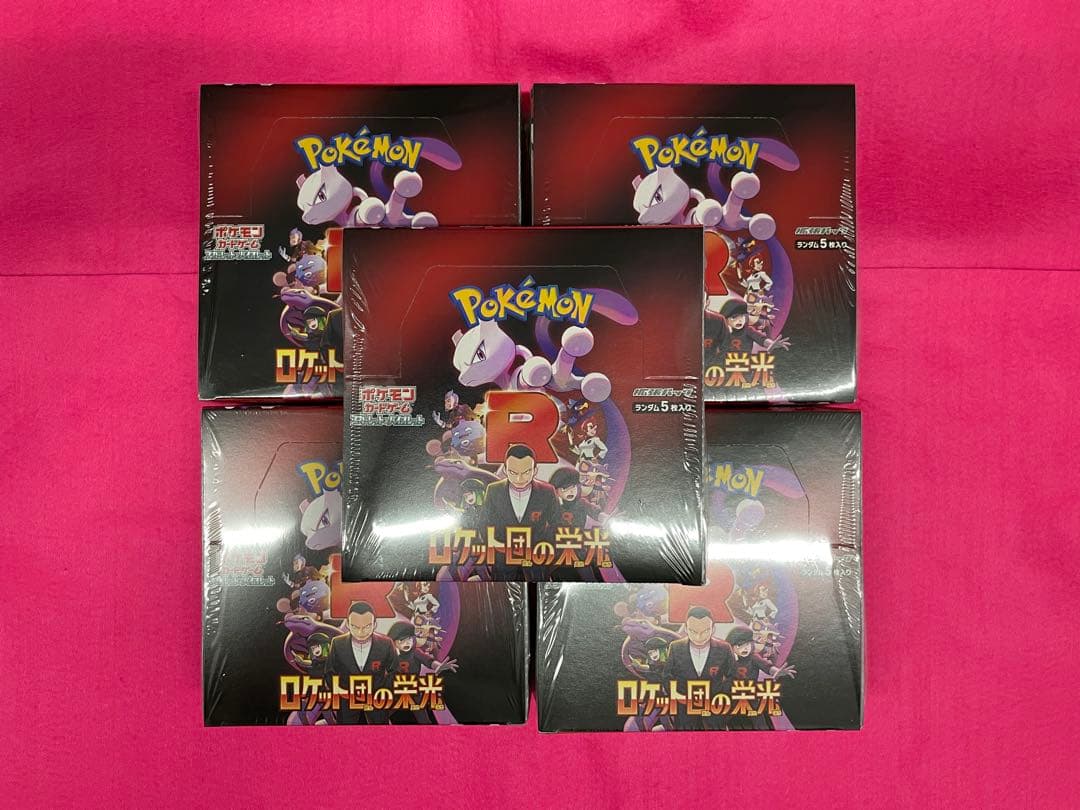 デュエマ ラッカバスター デッキ 殿堂ゼロ ゲートボール