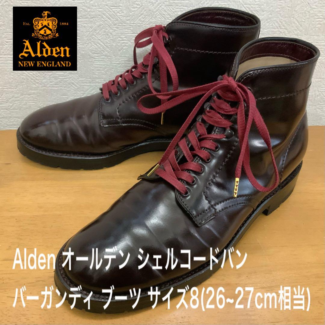良好 Alden オールデン コードバン マンソンブーツ 8(26~27相当) 楽天市場】Alden(オールデン) TANKER BOOT CORDOVAN(タンカーブーツ
