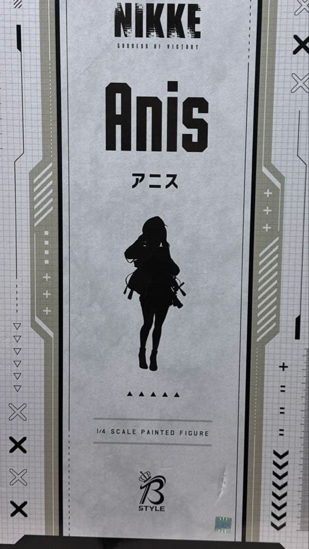 勝利の女神：NIKKE アニス 1/4 完成品フィギュア[フリーイング] - メルカリ