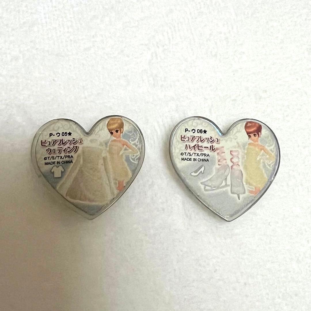 プリティーリズム プリズムストーン ピュアフレッシュウエディング