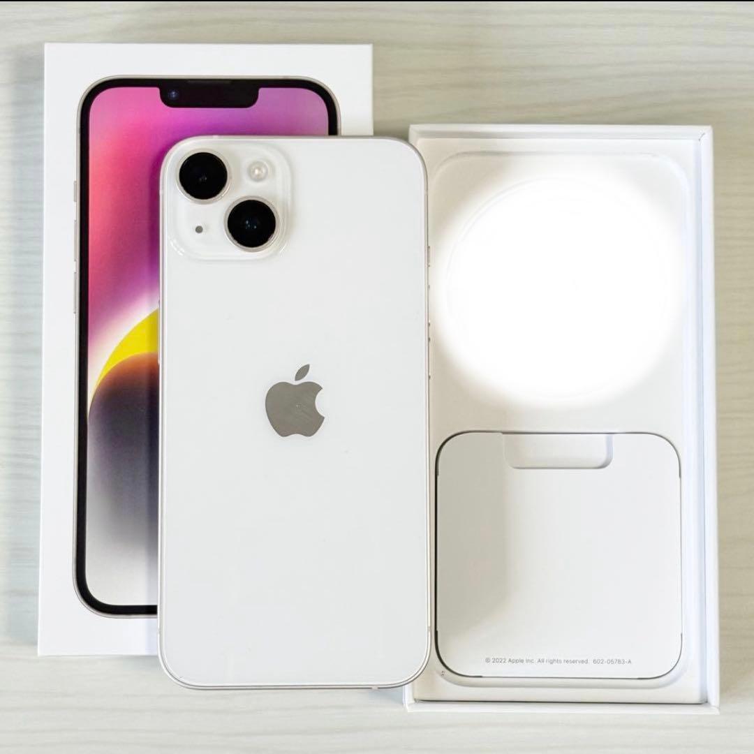 美品 iPhone14 スターライト 128GB バッテリー82% 箱あり Amazon | 【整備済み品】 Apple iPhone 14 128GB スターライト SIM