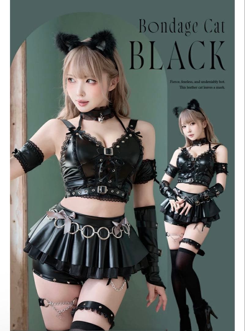 マリームーン コスプレ レザー ねこ ブラック 即日発送】【マリームーンコラボ】 セクシーレースキャット