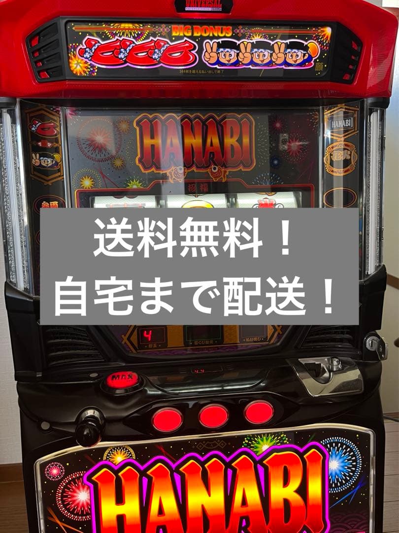 送料込 ハナビ HANABI 5号機 不要機 マットブラック 配送可】HANABI ハナビ 5号機 マットブラックパネル アクロス - メルカリ