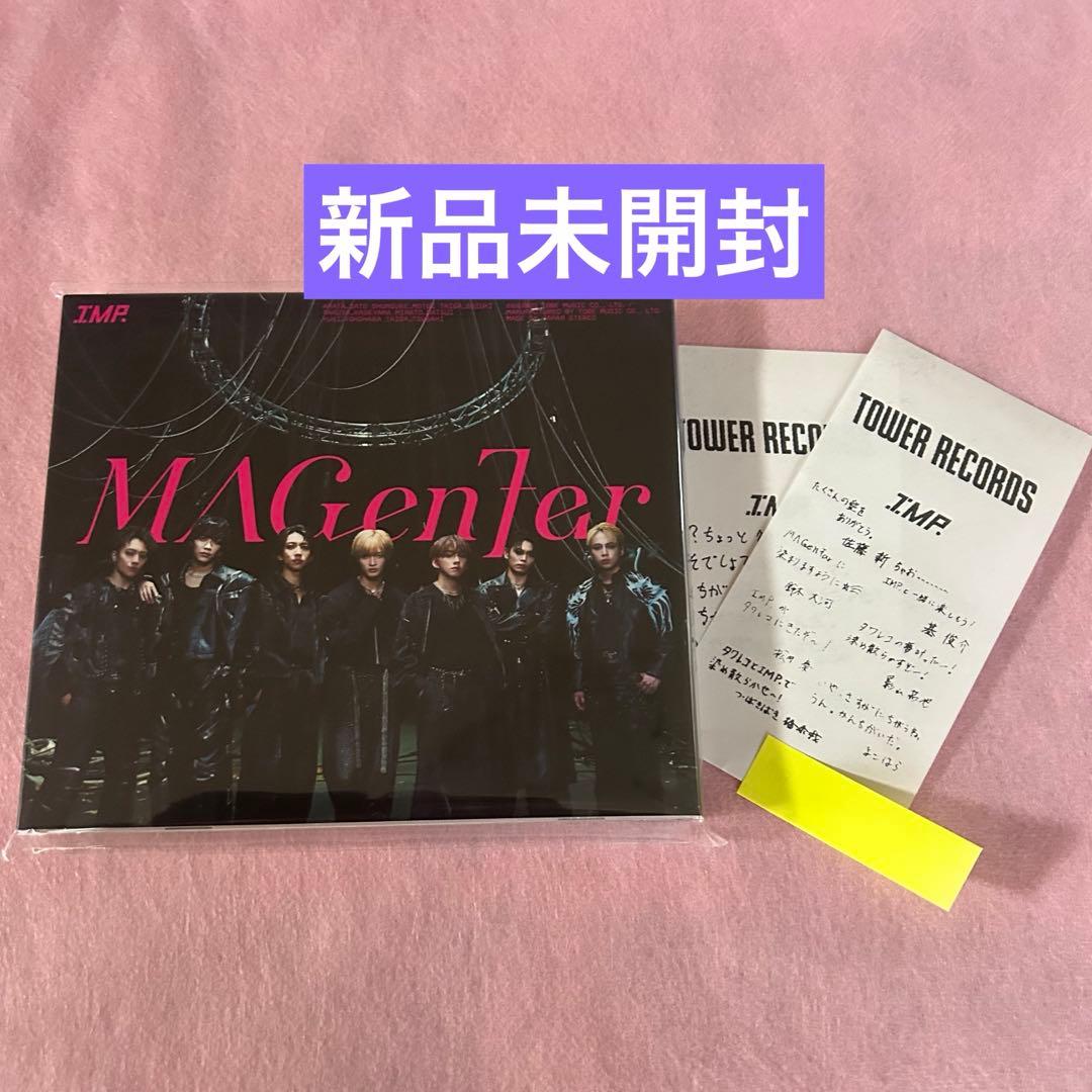 新品未開封】IMP. 2nd アルバム 「MAGenter」通常盤 - メルカリ