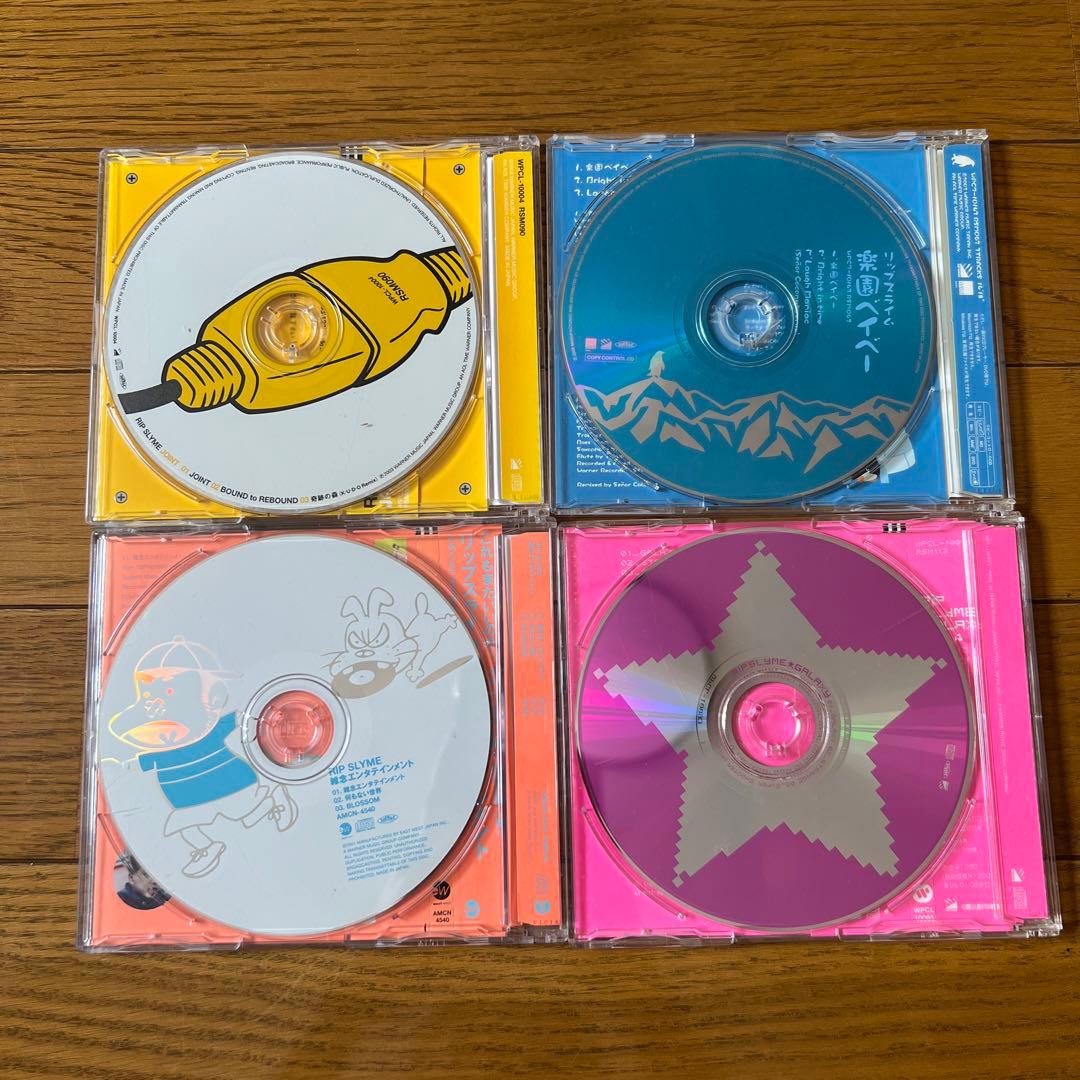 RIP SLYME CDセット - メルカリ