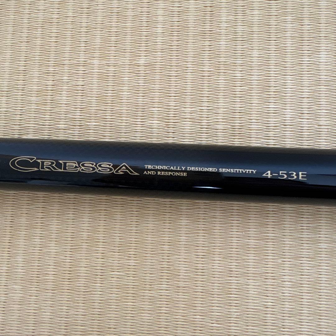 キ*グ様 ダイワ 大島 磯 CRESSA クレッサ 4-53 遠投 - メルカリ