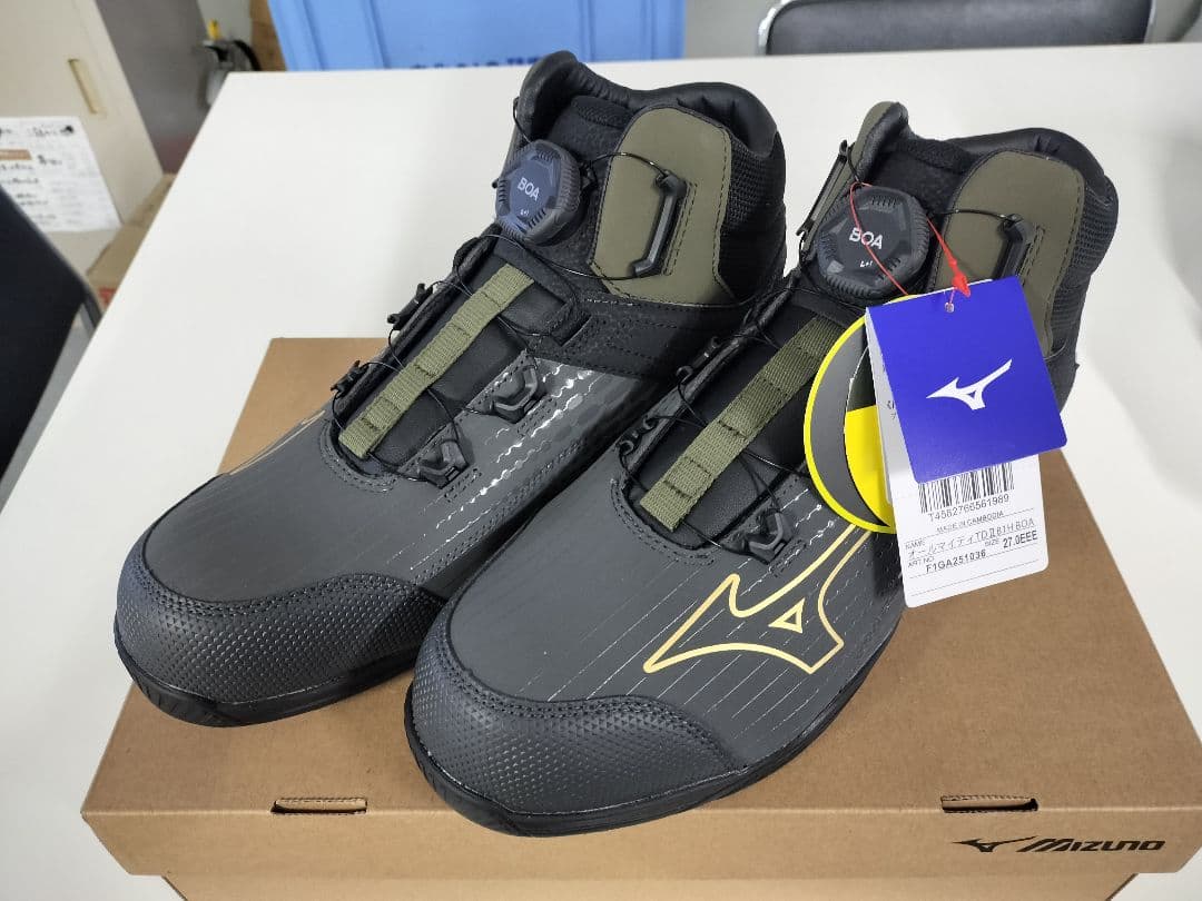 安全靴 Mizuno Almighty TD191H BOA 27.0cm