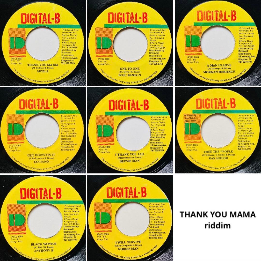 レゲエ THANK YOU MAMA リディム 8枚 Sizzla - Thank You Mama | Official Music Video - YouTube