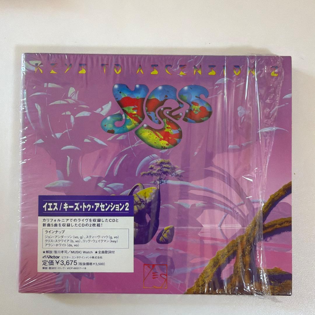洋楽 YES Keys to Ascension 2 Amazon.co.jp: Keys to Ascension 2: ミュージック