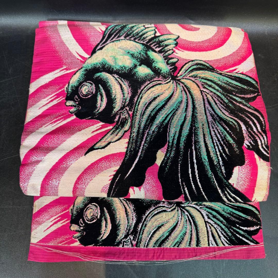 よ*る様 金魚柄 名古屋帯 ピンク　アンティーク　短尺　レトロホラー風　刺繍帯 金魚柄刺繍名古屋帯