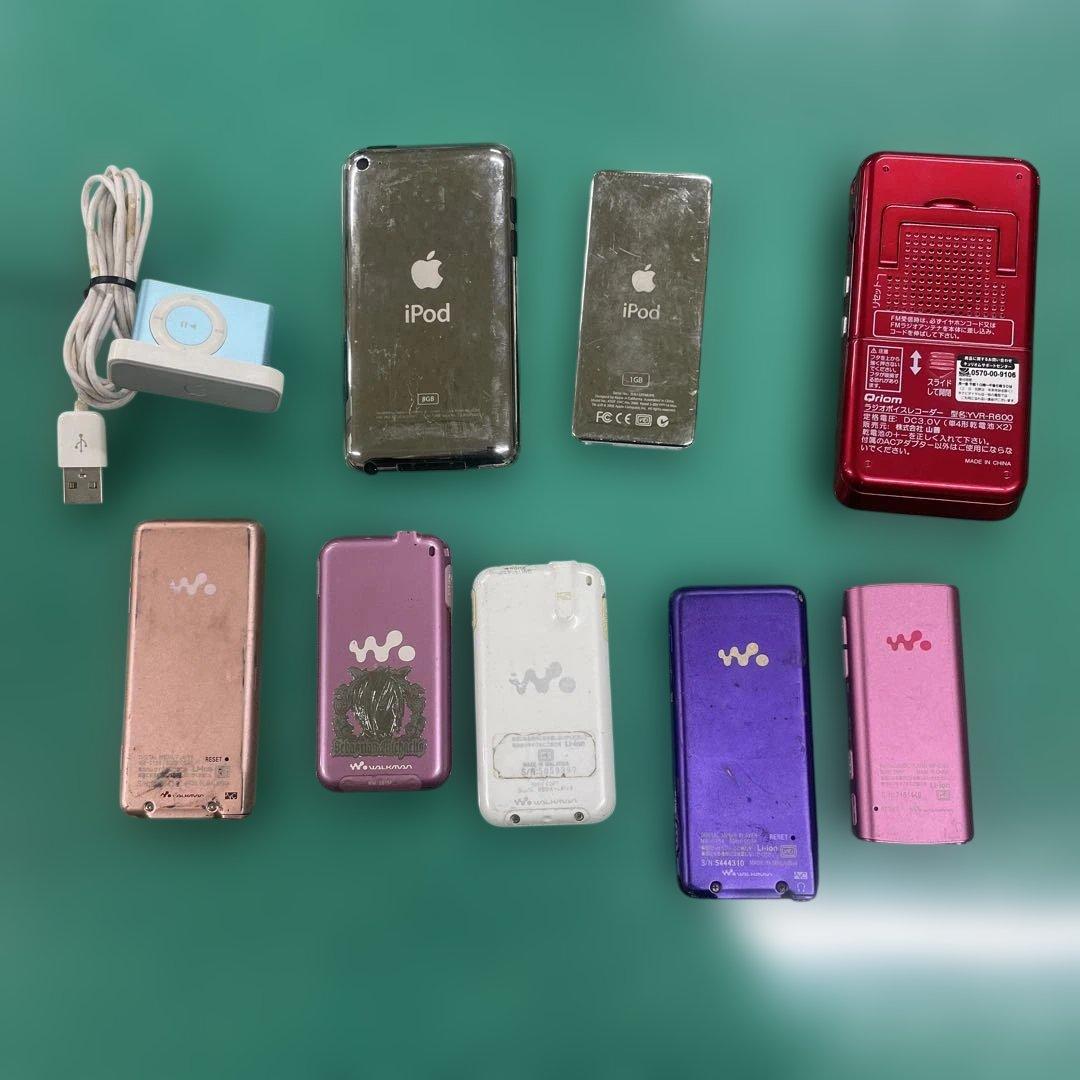 ipod WALKMAN まとめ売り - メルカリ
