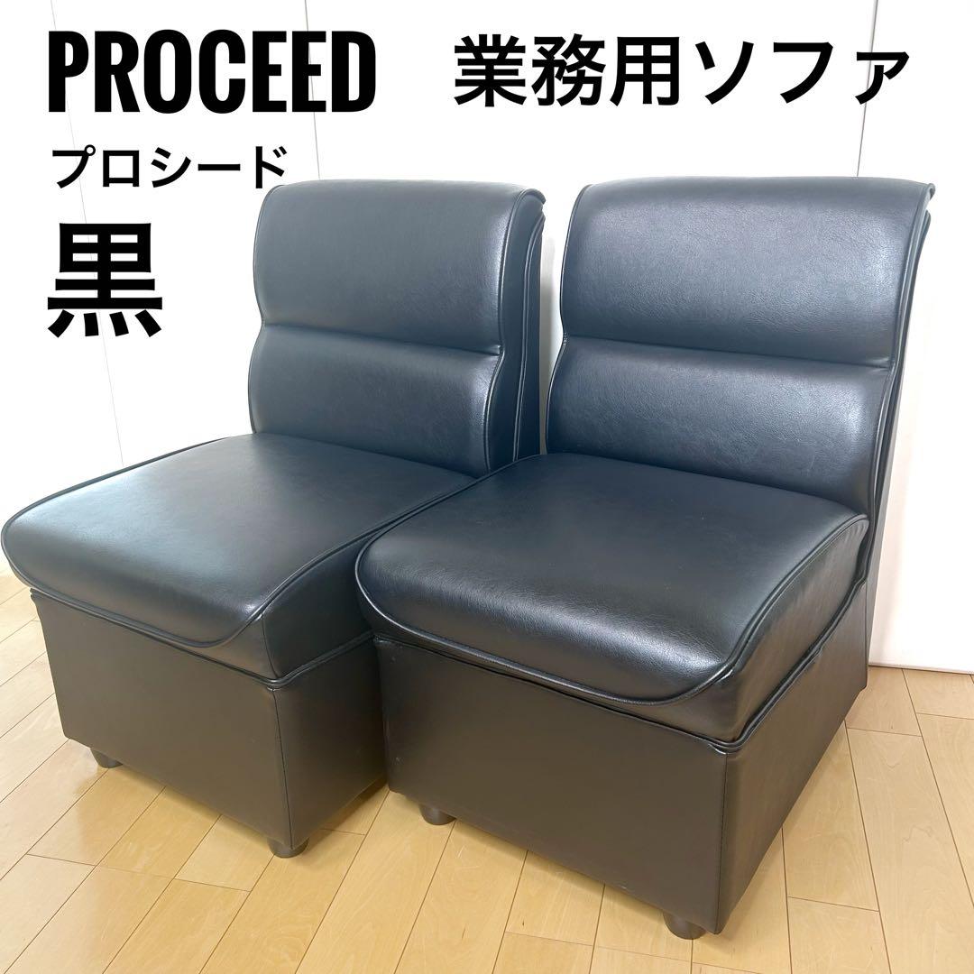 カリモク ザ・ファースト オットマンダークネイビー