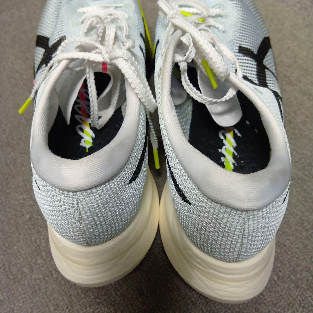 メタスピードエッジ　パリ　27.5cm