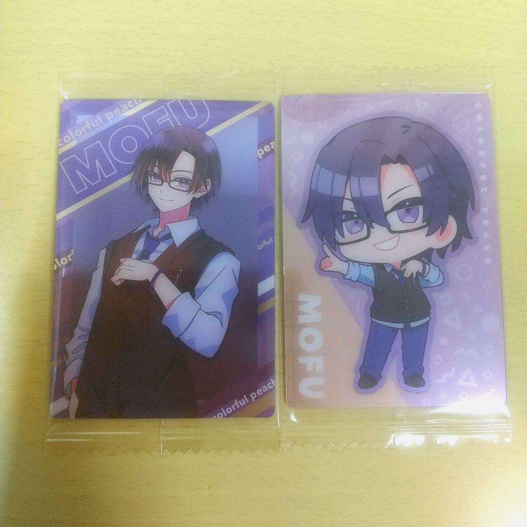 カラフルピーチ ウエハース もふくん - メルカリ