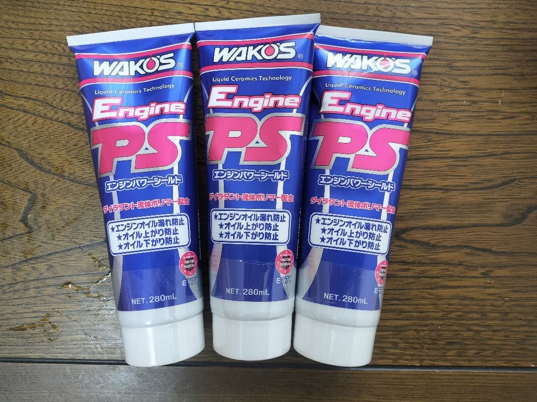 WAKO'S ワコーズ　エンジンパワーシールド EPS 280ml 3本セット Amazon.co.jp: ワコーズ EPS エンジンパワーシールド オイル上がり