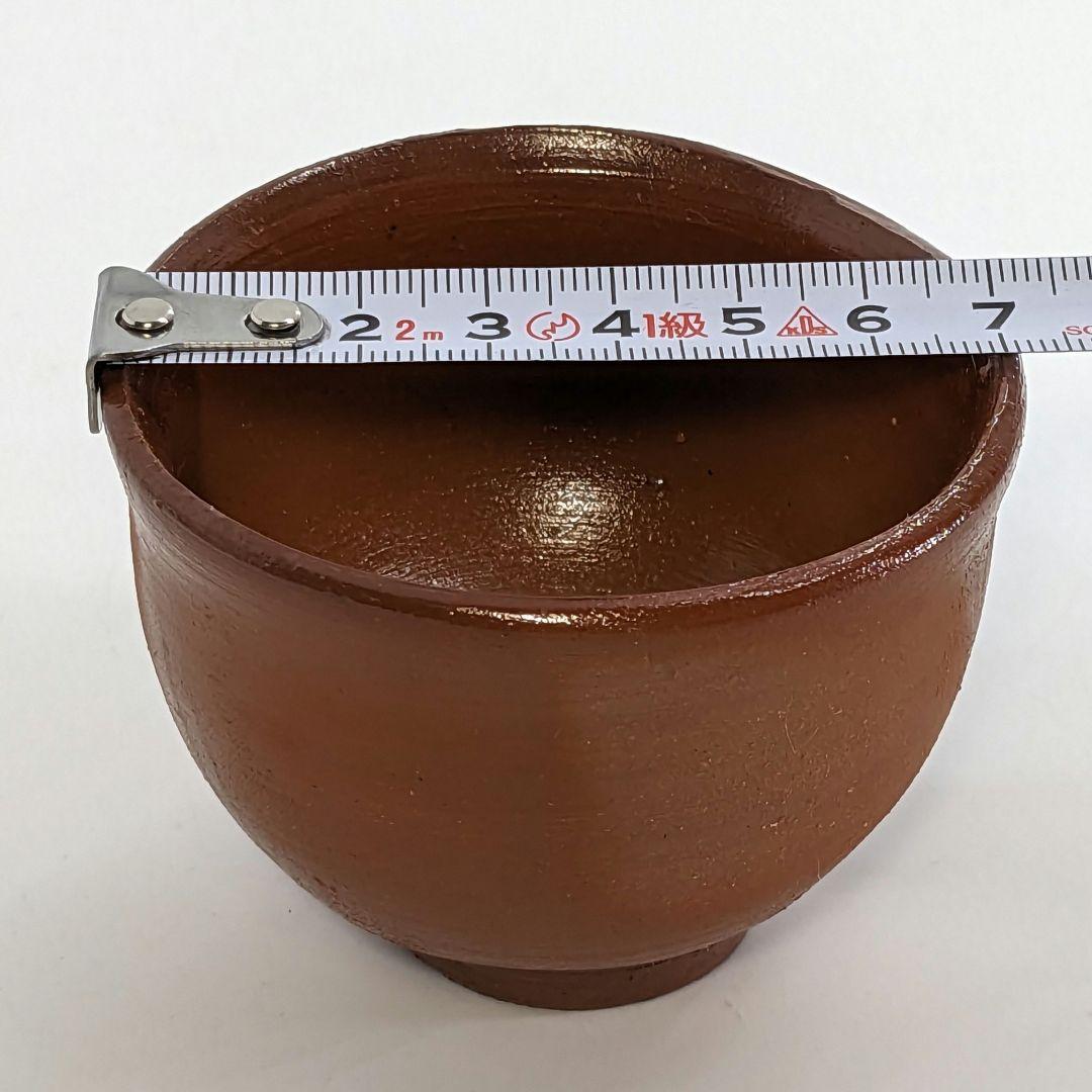 岡山県重要無形文化財 吉本正 備前焼 酒杯 共箱 緋襷 酒器