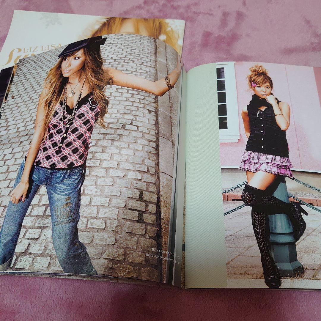 リズリサ LIZLISA 秋冬 TRAILIA カタログ 2点 - メルカリ