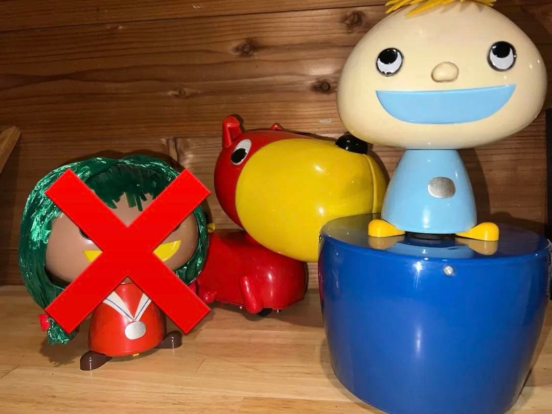 グリコ懸賞品おつかいブル公 希少品？最終値下げしました！