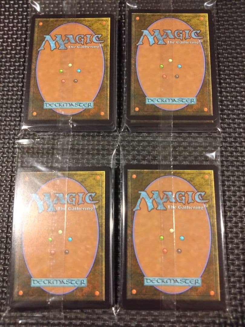 チョコボバンドル 楽園チョコボ 4セット 日本語版 未開封 - メルカリ