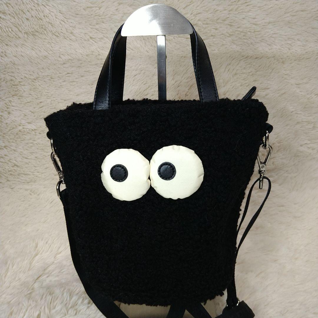 レスポートサック】アニヤハインドマーチ2Way ショルダーバッグ