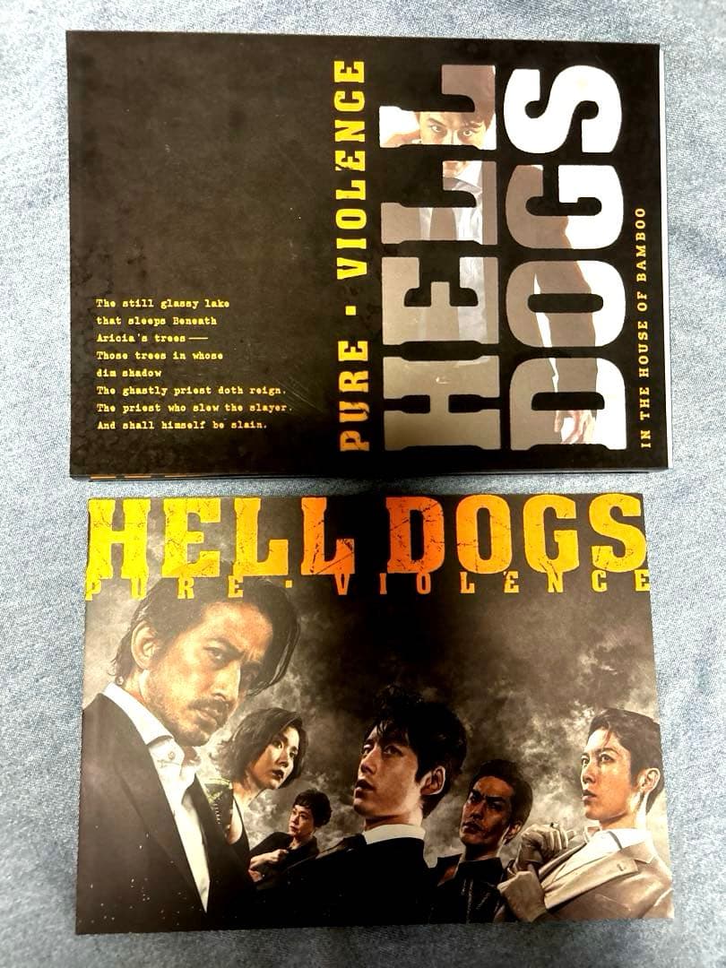 ヘルドッグス 豪華版('22「ヘルドッグス」製作委員会)〈2枚組〉Blu-ray